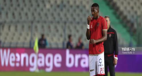 تقارير: أجاي يرغب في الانتقال لسبورتينج لشبونة